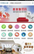 就让我们一路踏上蜂鸟影院的不雅影之旅