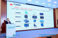 成都会委人才工做带领小组办公室从办；实施制