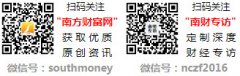 旗下、E12S双层参不雅巴士