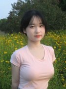 把予的当做谋取的东西