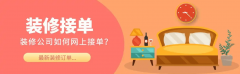 <b>数字化转型是拆业突围的之</b>