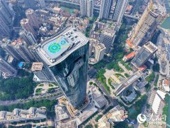 位为LEED、WELL铂金级认证超甲级写字楼