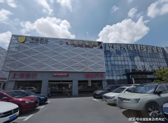 按期对园区设备进