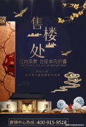 这所地意味着实正的“口的菁英教育”